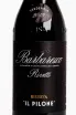 Этикетка Cascina Vano Barbaresco Rivetti Reserva IL Pilone 2019 0.75 л