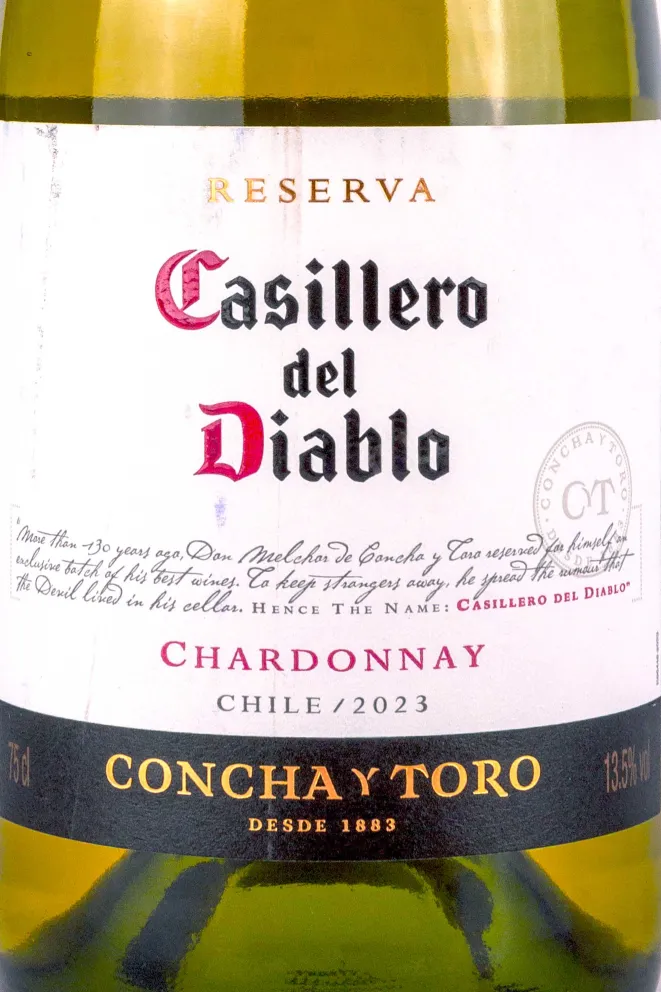 Этикетка Casillero del Diablo Chardonnay 2023 0.75 л
