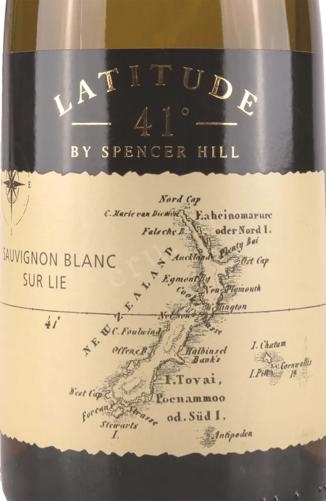 Этикетка Latitude 41 Sauvignon Blanc 2023 0.75 л