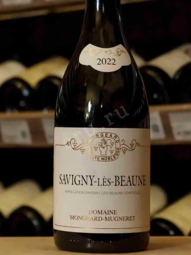 В магазине Крю Профи Mongeard-Mugneret Savigny-Les-Beaune AOC 2022 0.75 л