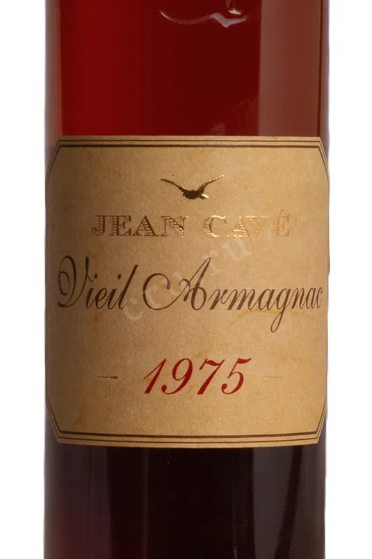 Этикетка Jean Cave Vieil Armagnac 1975 AOC wooden box 1975 0.7 л