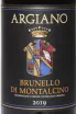 Этикетка Argiano Brunello Di Montalcino 2019 0.75 л