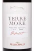 Этикетка Frescobaldi Terre More dell Ammiraglia Maremma Toscana 2022 0.75 л