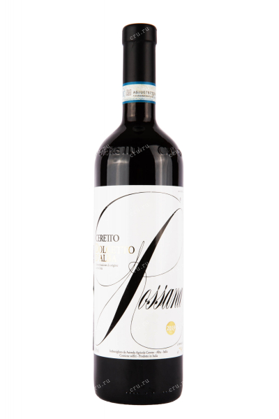 Вино Dolcetto d'Alba Rossana DOC 2019 0.75 л