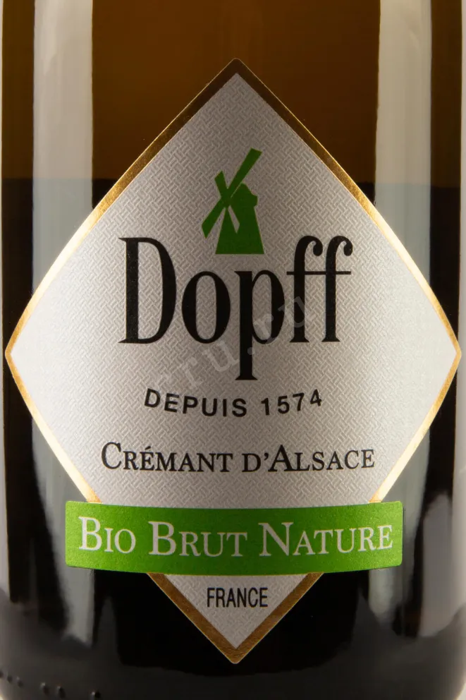 Этикетка Dopff Cremant d'Alsace Bio Brut Natur 2017 0.75 л
