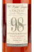 Коньяк Michel Forgeron Barrique gift box 1998 0.5 л