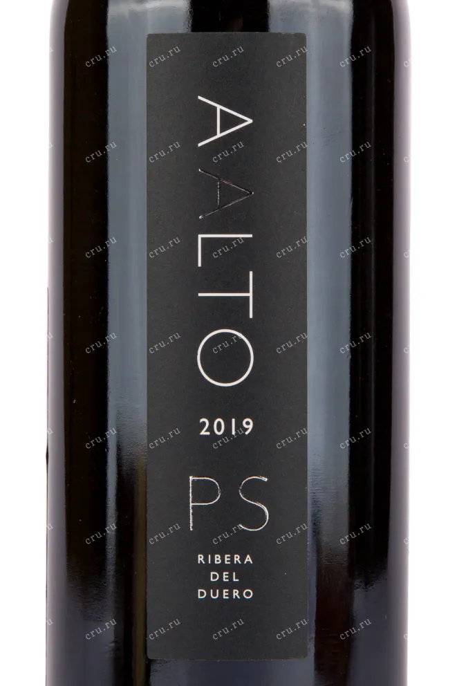 Вино Aalto P.S. Ribera del Duero DO 2019 0.75 л
