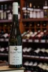 В магазине Крю Профи Julius Treis Riesling Alte Reben Trocken 2023 0.75 л