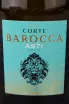 Этикетка Arione Corte Barocca Asti Spumante 2021 0.75 л
