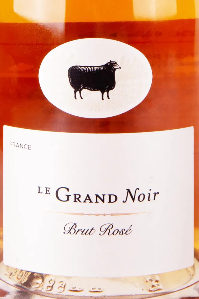 Этикетка Le Grand Noir Rose 0.75 л