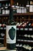 В магазине Крю Профи Nardvan Kangun Viognier White 2024 0.75 л