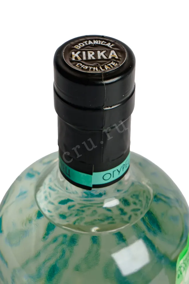 Пробка Kirka Cucumber 0.5 л