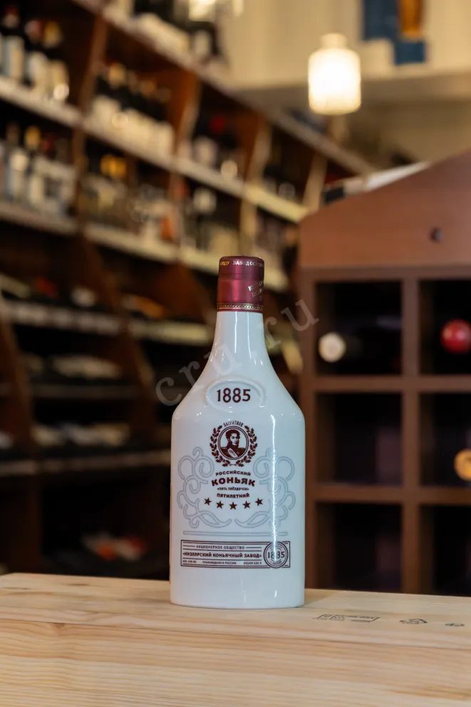 В магазине Крю Профи Russians 5 Stars 0.25 л