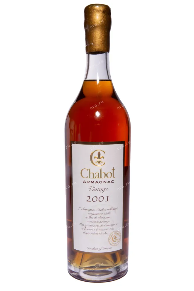Бутылка Chabot Vintage in tube 2001 0.7 л