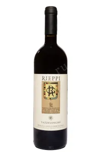 Вино Rieppi Tazzelenghe Friuli Colli Orientali DOC 2020 0.75 л