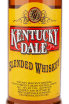 Этикетка виски Kentucky Dale 0.75