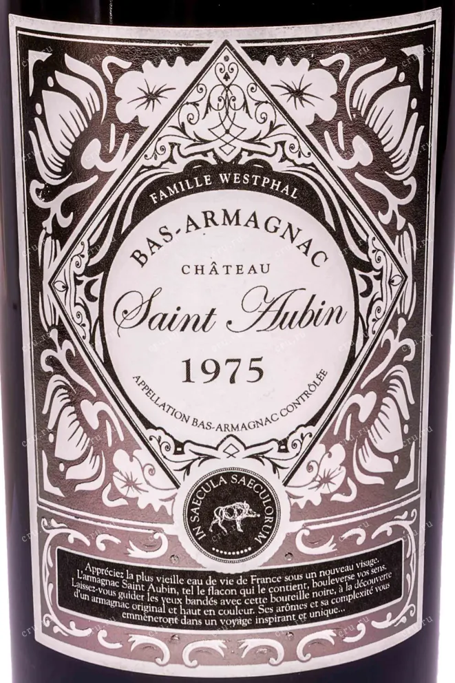 Этикетка Арманьяк Saint Aubin Bas-Armagnac in tube 1975 0.7 л