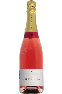 Игристое вино Nuviana Rosado Brut Cava 2021 0.75 л