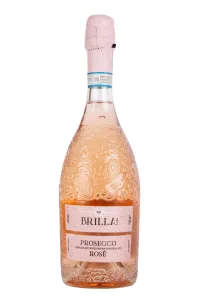 Игристое вино Brilla! Prosecco Rose 2022 0.75 л