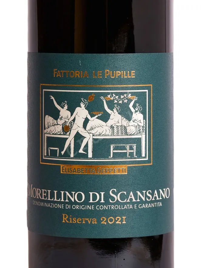 Вино Fattoria Le Pupille Morellino di Scansano 2021 0.75 л