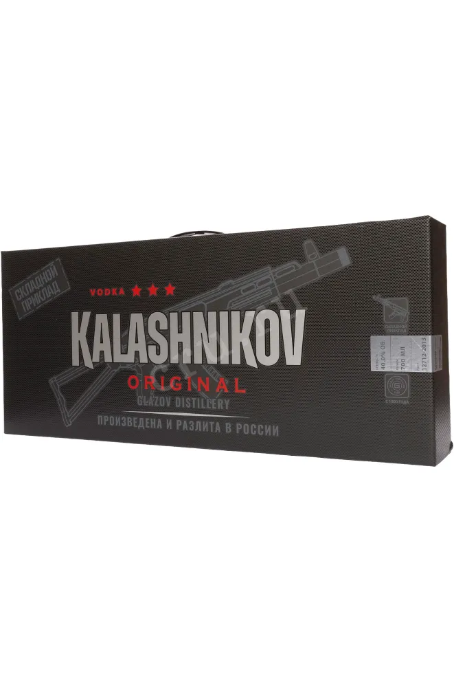 Подарочная коробка Kalashnikov Original AK (automat)