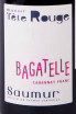 Этикетка Manoir de la Tete Rouge Bagatelle 2021 0.75 л