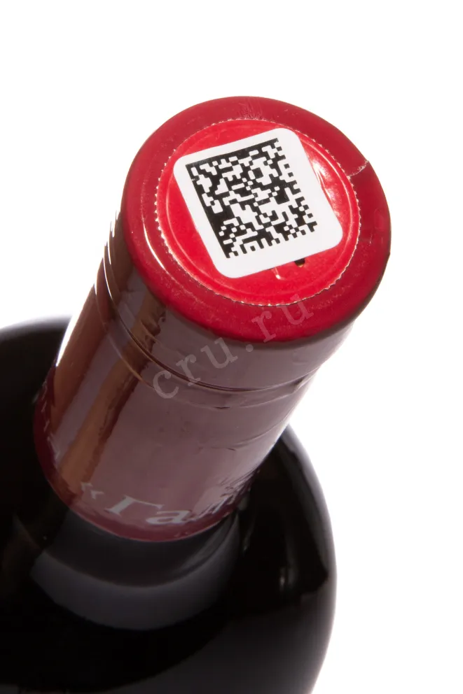 Пробка Arpachin Cabernet Dolina DOna 0.75 л