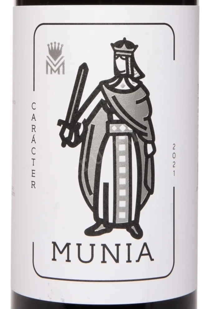 Этикетка Munia Caracter 2021 0.75 л
