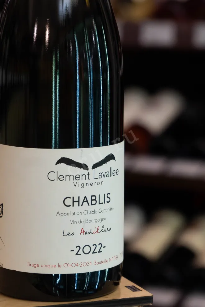 В магазине Крю Профи Clement Lavallee Les Ardillers Chablis 2022 0.75 л