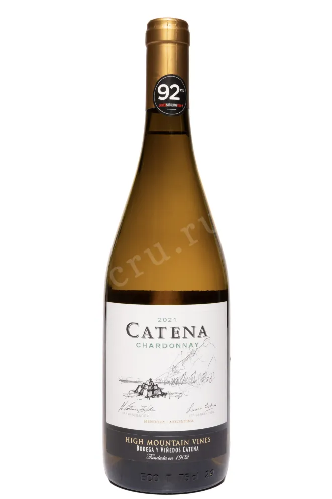 Вино Catena Chardonnay 0.75 л