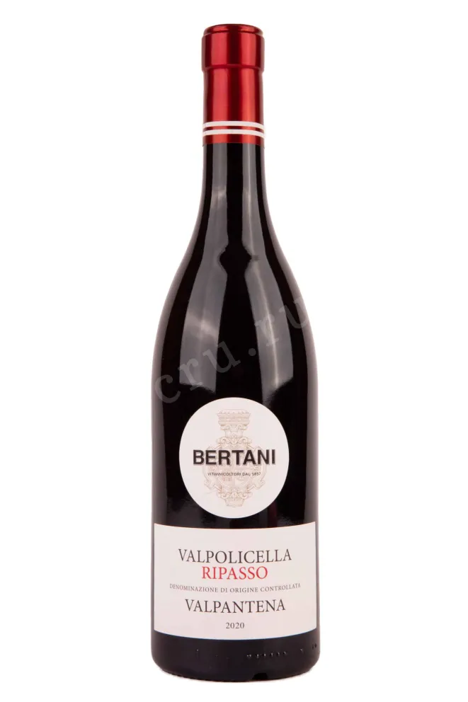 Вино Valpolicella Ripasso Valpantena Bertani 2020 0.75 л