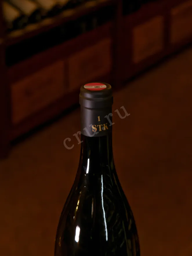 Пробка Wohlmuth Ried Steinriegl Sauvignon Blanc 2021 0.75 л