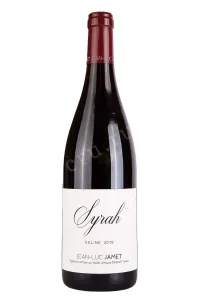 Вино Domaine Jean-Luc Jamet Valine Syrah Collines Rhodaniennes IGP 2019 0.75 л