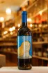 В магазине Крю Профи Anthilia (Sicilia) 2024 0.75 л