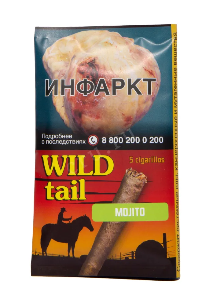 Сигариллы Wild Tail Mojito 