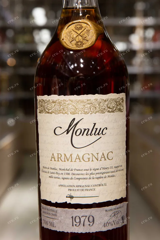 Этикетка Monluc 1979 0.7 л
