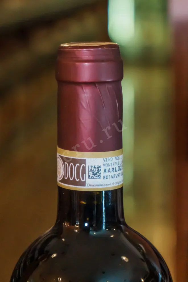 Пробка Canneto Nobile di Montepulciano 2015 0.75 л