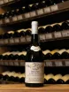 В магазине Крю Профи Beaune Premier Cru Moneard-Mugneret Les Avaux 2017 0.75 л