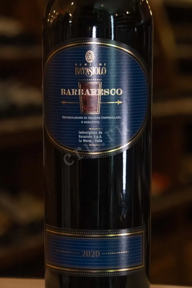 В магазине Крю Профи Batasiolo Barbaresco 2020 0.75 л