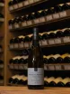 В магазине Крю Профи Ropiteau Mersault Perrieres Premier Cru AOC 2020 0.75 л