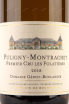 Этикетка Domaine Genot-Boulanger Puligny-Montrachet Premier Cru Les Folatieres 2018 0.75 л
