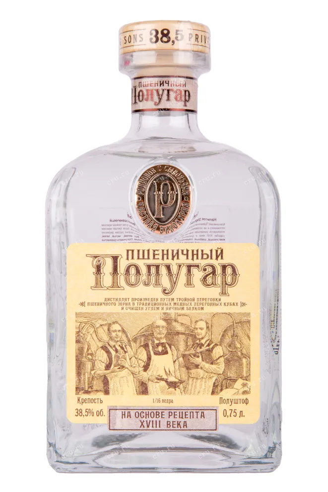 Бутылка водки Polugar Wheat with gift box 0.75