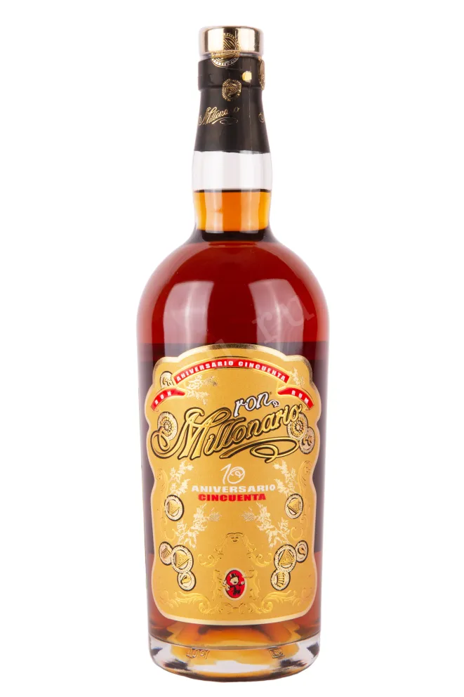 Ром Millonario 10 Aniversario Cincuenta in tube  0.7 л