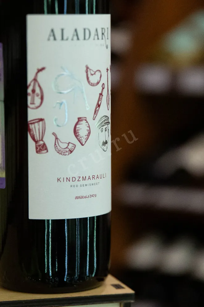 В магазине Крю Профи Aladari Kindzmarauli 2022 0.75 л