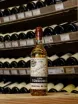 В магазине Крю Профи Vina Tondonia Gran Reserva Rioja 2004 0.75 л