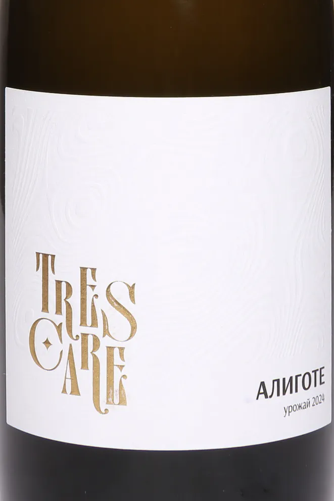 Этикетка Trescare Aligote 2024 0.75 л