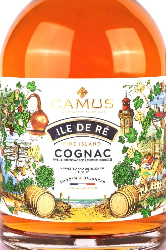 Этикетка Camus Ile de Ré Fine Island 0.7 л