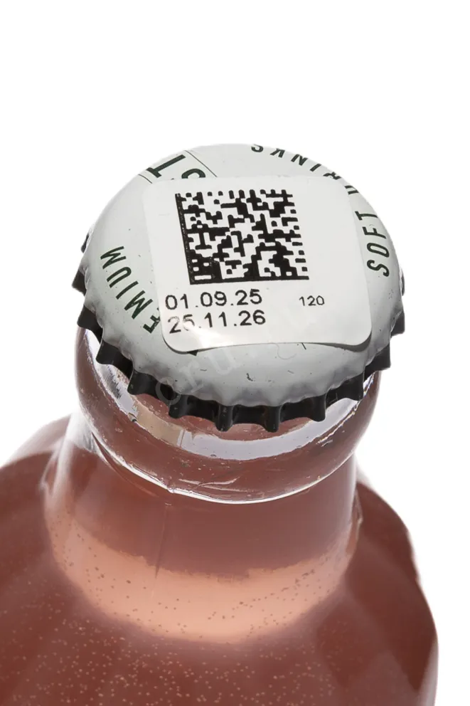 Пробка The Gardenist Pink Grapefruit 0.2 л