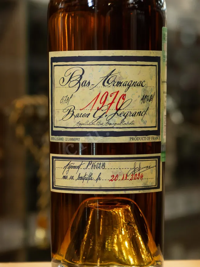 В магазине Крю Профи Baron G. Legrand 1970 0.7 л