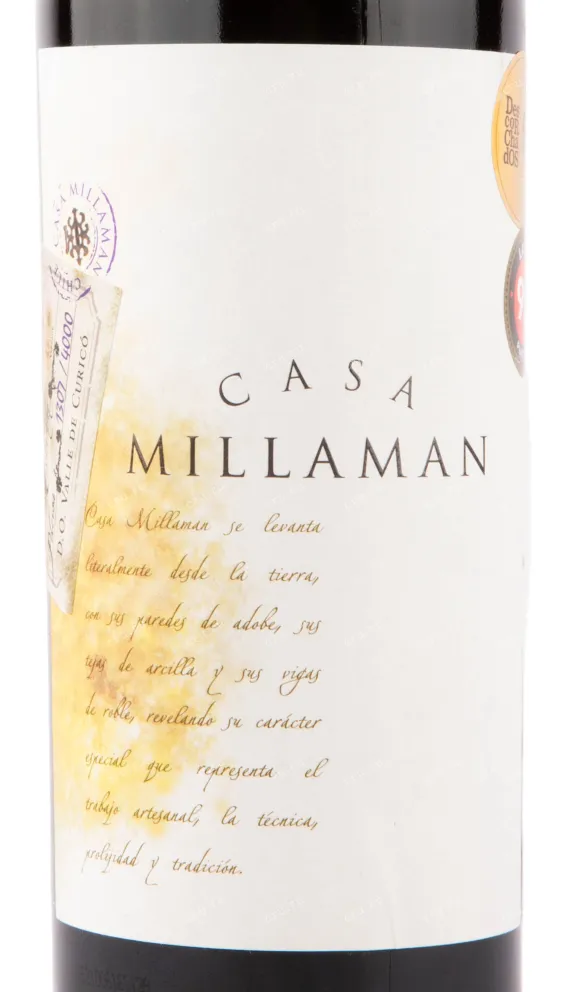Вино Casa Millaman with gift box 2015 0.75 л